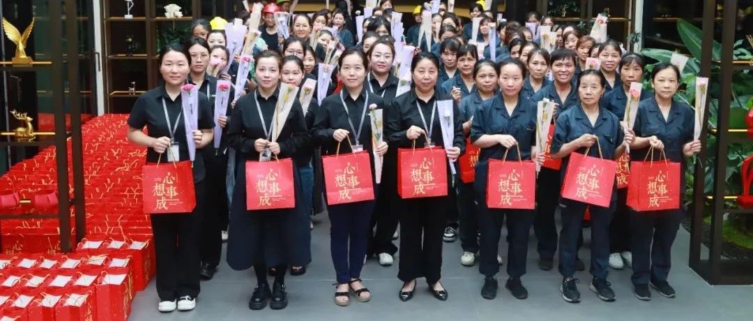 感恩母爱 致敬母亲 | 高登铝业 2025 年欢度母亲节温情活动圆满举办！