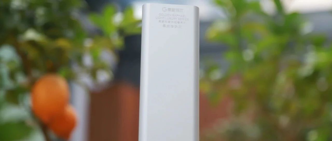 高登铝材柔光系列・珍珠灰：演绎高级质感生活