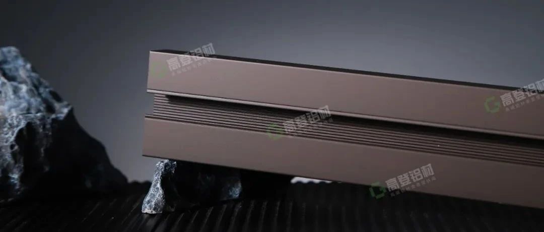 把西西里的黄昏 “镀” 进家！高登柔光系列·焦糖棕 惊艳亮相