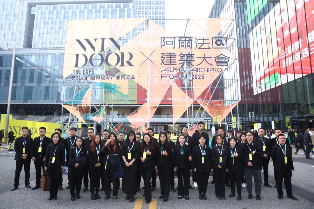 【独家揭秘】高登铝业2025门窗幕墙展大放异彩 C位出道！