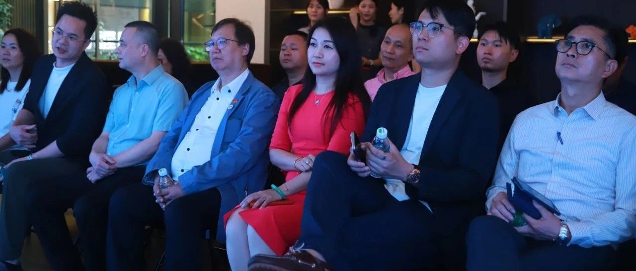 香港中小企促进联会一行莅临高登铝业考察交流，共探合作发展新机遇及产业升级新路径