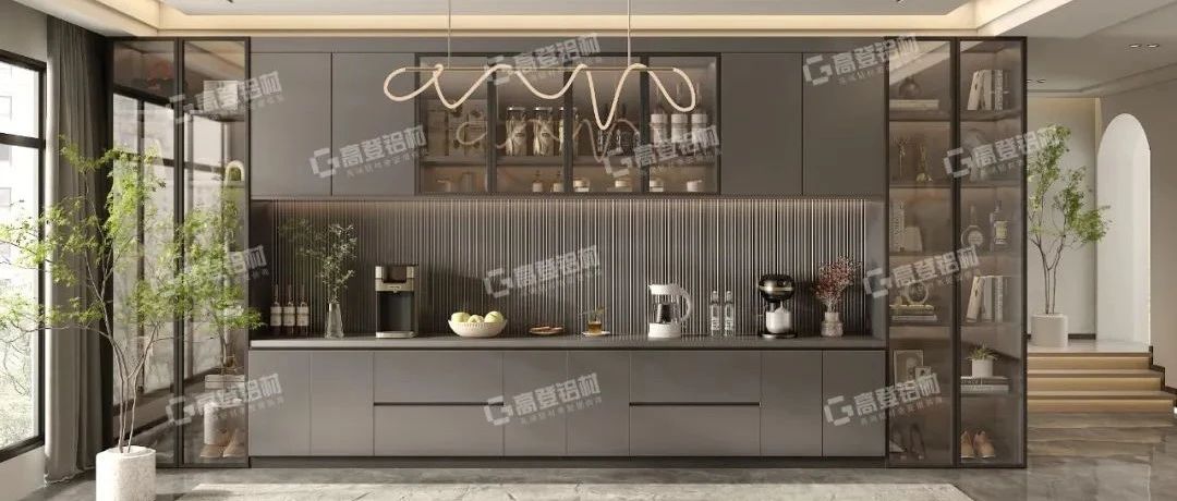 高登柔光系列・铁木灰｜以灰为韵，匠心为笔