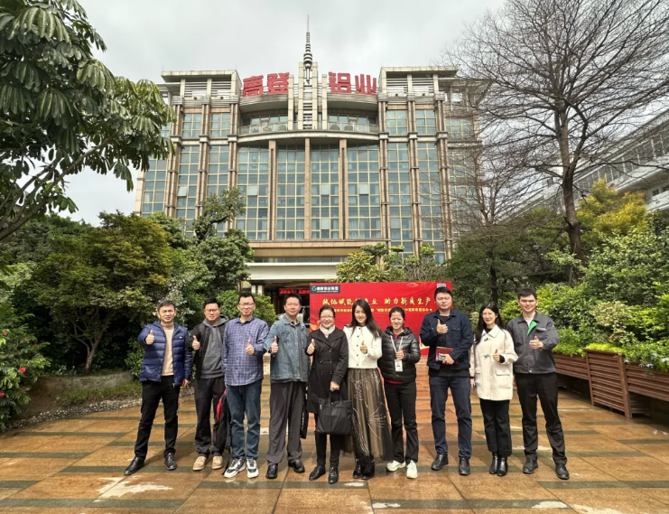 领导关怀 | 肇庆市场监督局叶肖媚一行领导莅临高登参观调研