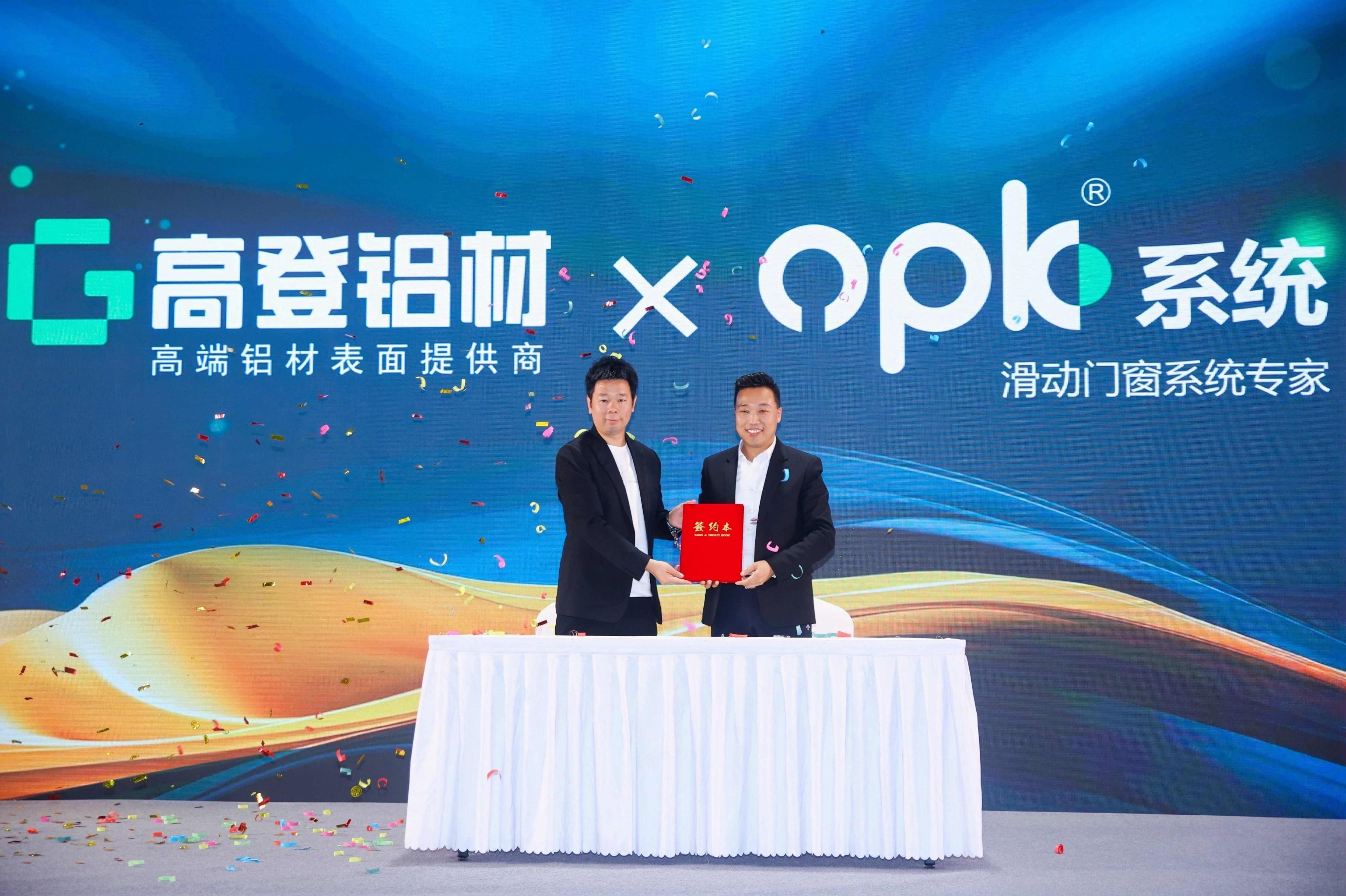 New Definition of High-end, Gordon's Better Launch