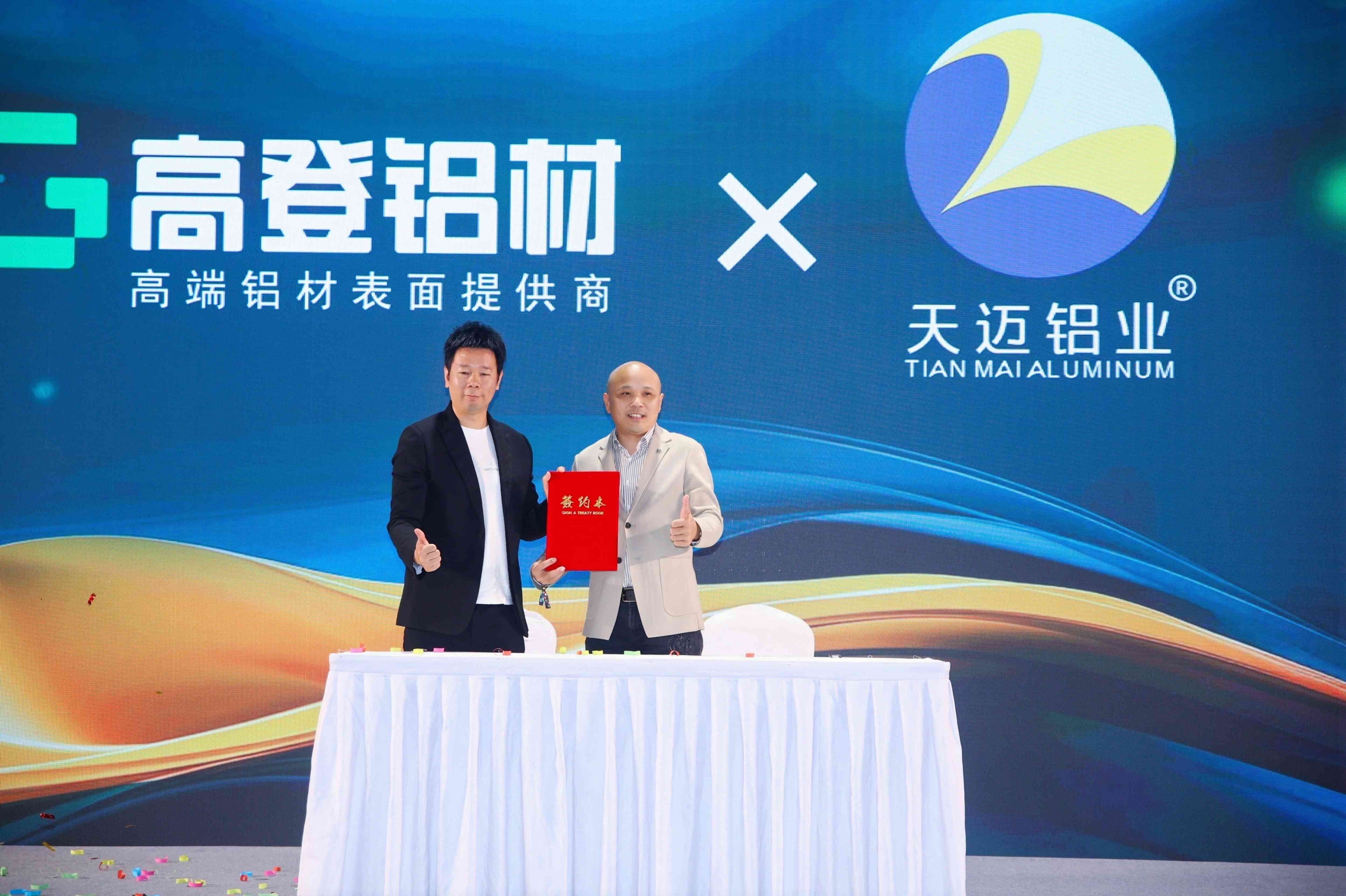 New Definition of High-end, Gordon's Better Launch