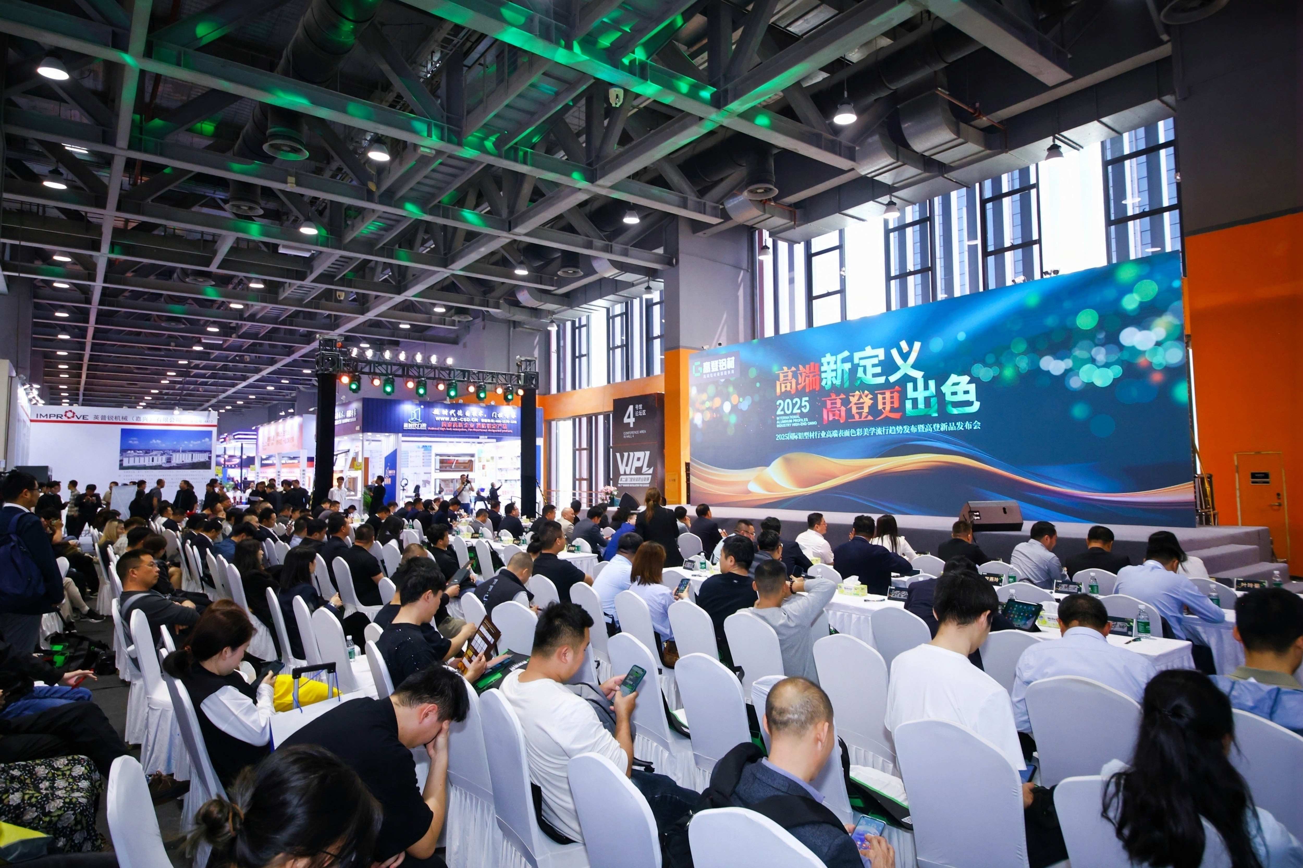 New Definition of High-end, Gordon's Better Launch